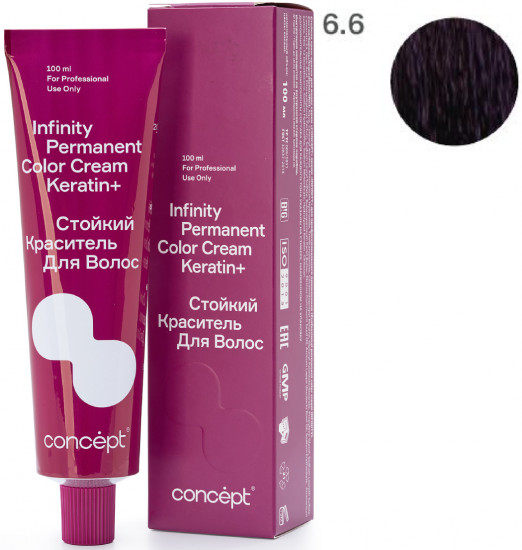 Краситель для волос стойкий «Permanent Color Cream Keratin+», оттенок 6.6 Русый фиолетовый