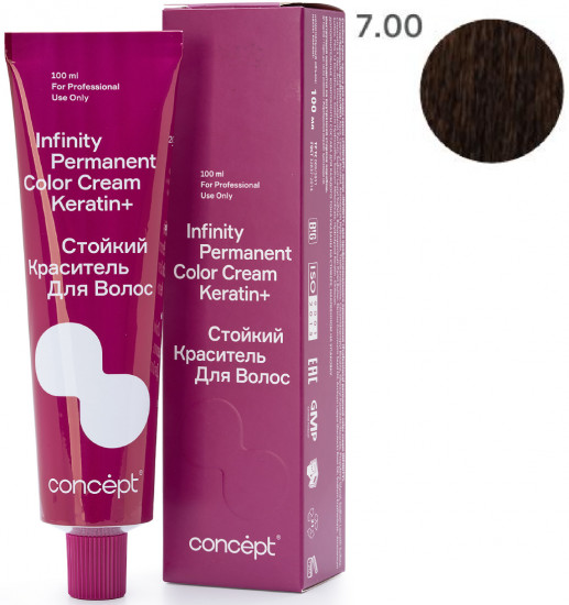 Краситель для волос стойкий «Permanent Color Cream Keratin+», оттенок 7.00 Светло-русый интенсивный
