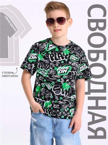 Футболка для мальчиков