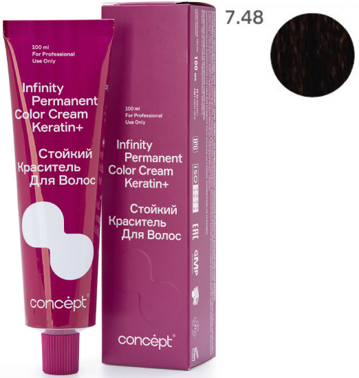 Краситель для волос стойкий «Permanent Color Cream Keratin+», оттенок 7.48 Светло-русый медно-жемчужный