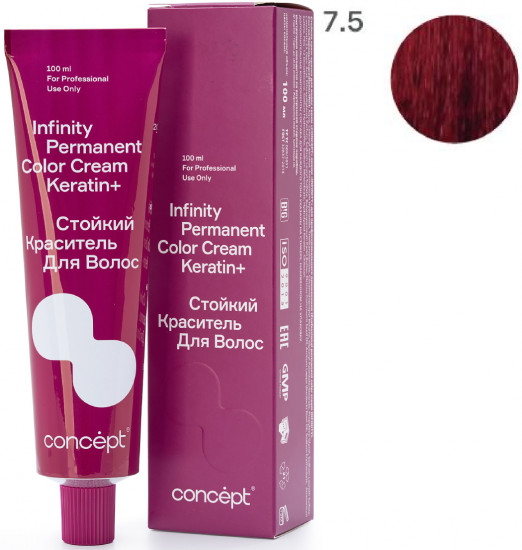 Краситель для волос стойкий «Permanent Color Cream Keratin+», оттенок 7.5 Светло-русый красный