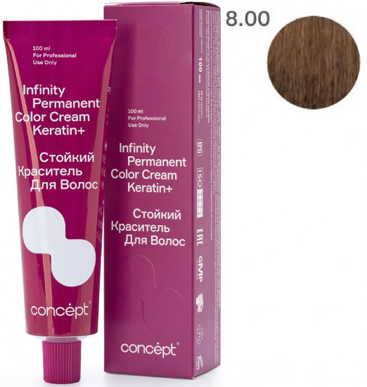 Краситель для волос стойкий «Permanent Color Cream Keratin+», оттенок 8.00 Блондин интенсивный