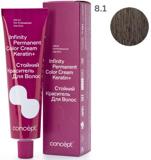 Краситель для волос стойкий «Permanent Color Cream Keratin+», оттенок 8.1 Блондин пепельный