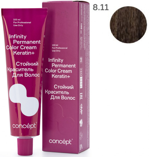 Краситель для волос стойкий «Permanent Color Cream Keratin+», оттенок 8.11 Блондин интенсивно-пепельный