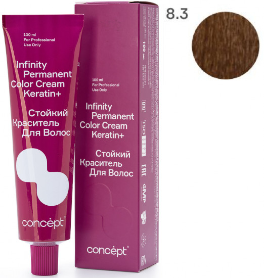 Краситель для волос стойкий «Permanent Color Cream Keratin+», оттенок 8.3 Блондин золотистый