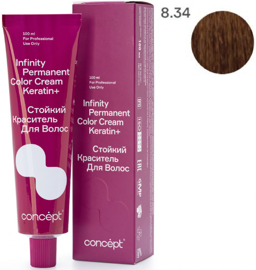 Краситель для волос стойкий «Permanent Color Cream Keratin+», оттенок 8.34 Блондин золотисто-медный