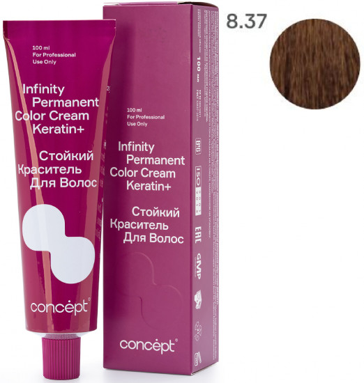 Краситель для волос стойкий «Permanent Color Cream Keratin+», оттенок 8.37 Блондин золотисто-коричневый