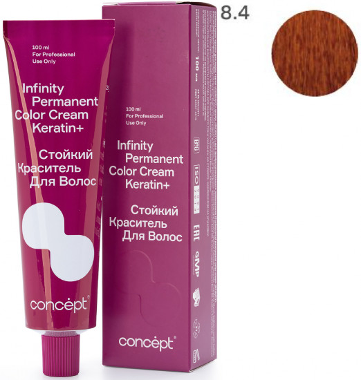 Краситель для волос стойкий «Permanent Color Cream Keratin+», оттенок 8.4 Блондин медный