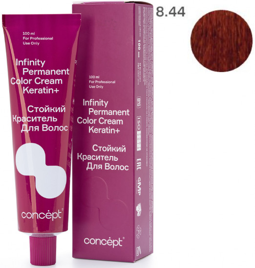Краситель для волос стойкий «Permanent Color Cream Keratin+», оттенок 8.44 Блондин медный интенсивный