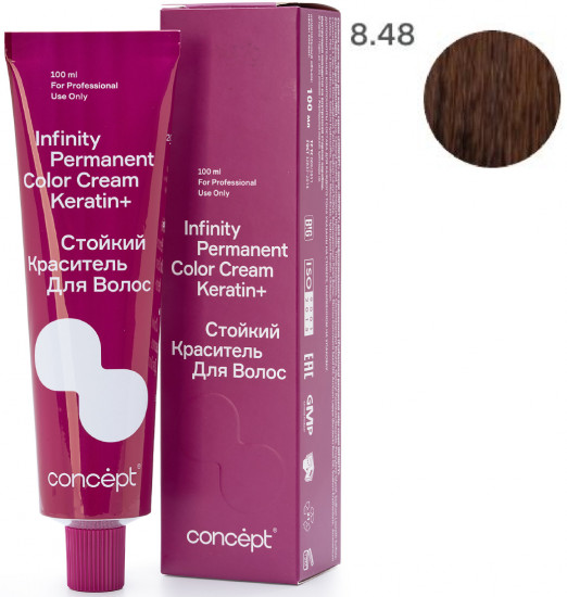 Краситель для волос стойкий «Permanent Color Cream Keratin+», оттенок 8.48 Блондин медно-жемчужный