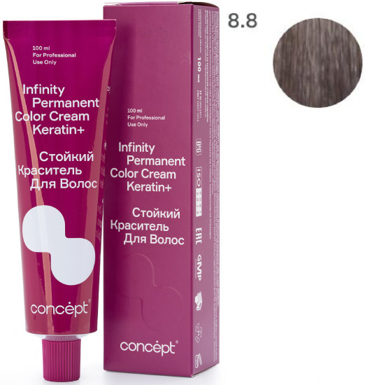 Краситель для волос стойкий «Permanent Color Cream Keratin+», оттенок 8.8 Блондин жемчужный