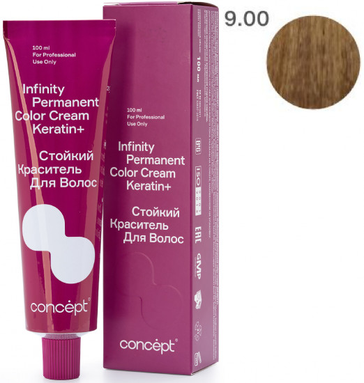 Краситель для волос стойкий «Permanent Color Cream Keratin+», оттенок 9.00 Светлый блондин интенсивный