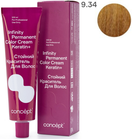 Краситель для волос стойкий «Permanent Color Cream Keratin+», оттенок 9.34 Светлый блондин золотисто-медный