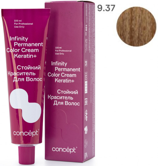 Краситель для волос стойкий «Permanent Color Cream Keratin+», оттенок 9.37 Светлый блондин золотисто-коричневый