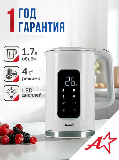 Чайник электрический с поддержанием температуры Atlanta ATH-2539