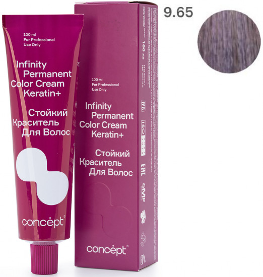 Краситель для волос стойкий «Permanent Color Cream Keratin+», оттенок 9.65 Светлый блондин фиолетово-красный
