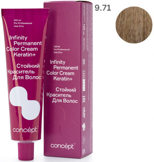 Краситель для волос стойкий «Permanent Color Cream Keratin+», оттенок 9.71 Светлый блондин коричнево-пепельный