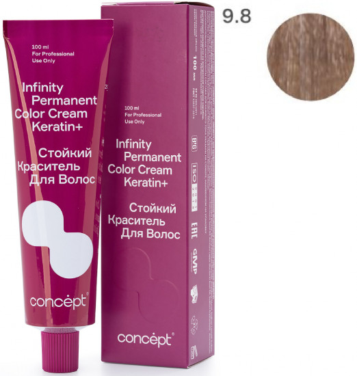 Краситель для волос стойкий «Permanent Color Cream Keratin+», оттенок 9.8 Светлый блондин жемчужный