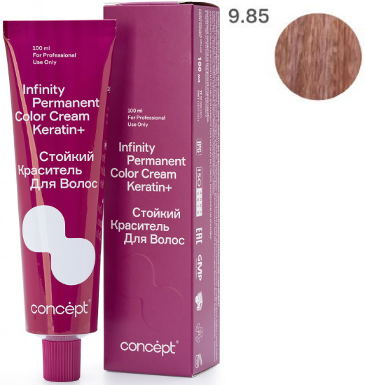 Краситель для волос стойкий «Permanent Color Cream Keratin+», оттенок 9.85 Светлый блондин жемчужно-красный