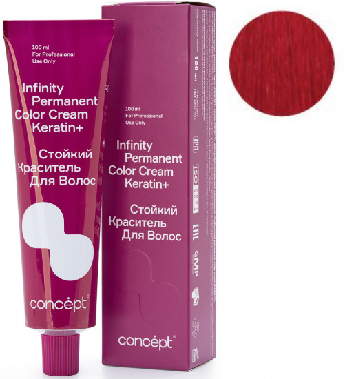 Краситель-микстон для волос стойкий «Permanent Color Cream Keratin+», оттенок Красный