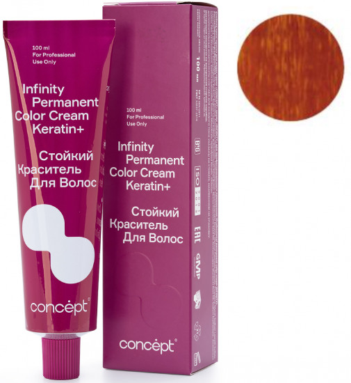 Краситель-микстон для волос стойкий «Permanent Color Cream Keratin+», оттенок Медный