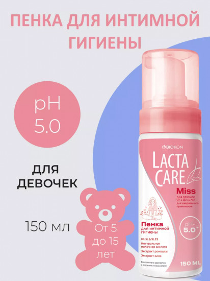 Гель для интимной гигиены «Miss»