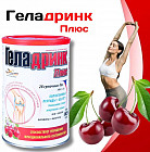 шие