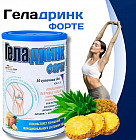 ананас