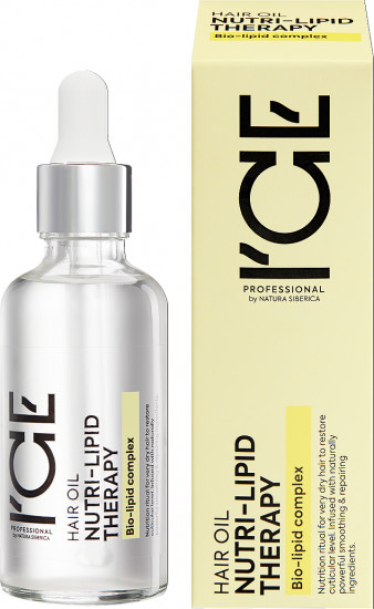 Масло для питания и блеска волос «Nutri-lipid Therapy Hair Oil»