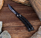 Нож-бабочка «Цепь»