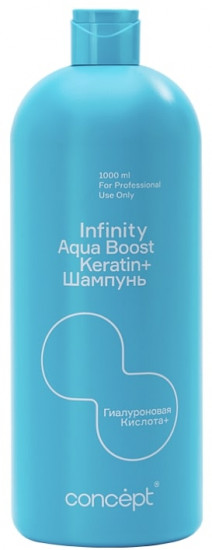 Шампунь для волос увлажняющий «Aqua Boost Shampoo Keratin+»