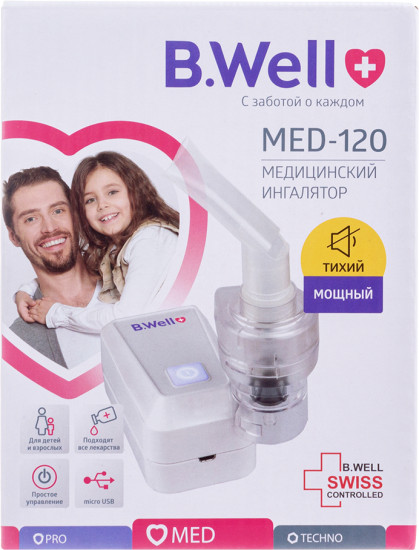 Ингалятор компрессорный B.Well MED-120