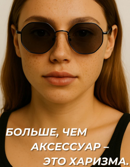 Очки солнцезащитные
