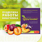 Капсулы на основе фруктов и пищевых волокон «Фрутолакс»