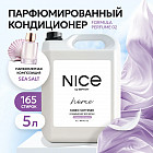 5 л