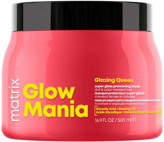 Маска для защиты цвета и придания интенсивного блеска «Glow Mania»