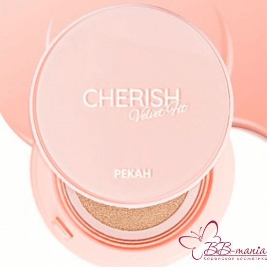 Матовый кушон «Cherish Velvet Fit Cushion», оттенок 13 Milky Beige
