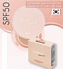 21 Light Beige