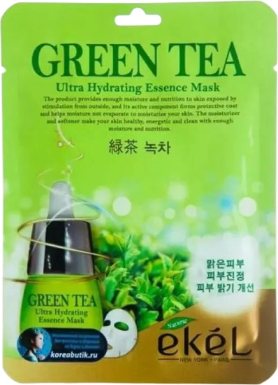 Маска для лица «Green Tea Ultra Hydrating Essence Mask»