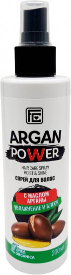 Спрей для волос с маслом арганы Argan Power «Увлажнение и блеск»