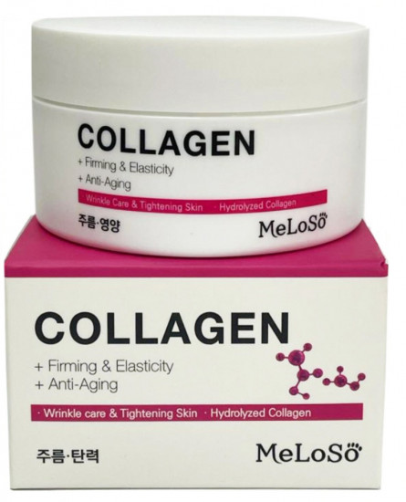 Питательный крем проти морщин с коллагеном «Collagen Nutrition Cream»