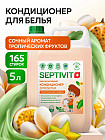 5 л