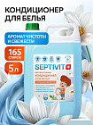 5 л