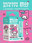 ванильное мороженое