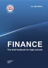 Finance. The brief textbook for high schools