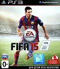 FIFA 15 (PS3)