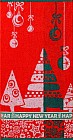 Полотенце махровое пестротканое "Праздничное" (ДМ-люкс, 50х90)