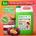 5 л