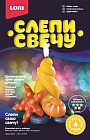Слепи свечу "Дары моря"