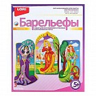 Набор для отливки барельефов "Принцессы"